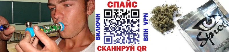 БУТИРАТ 99%  MEGA зеркало  мориарти как зайти  Багратионовск 