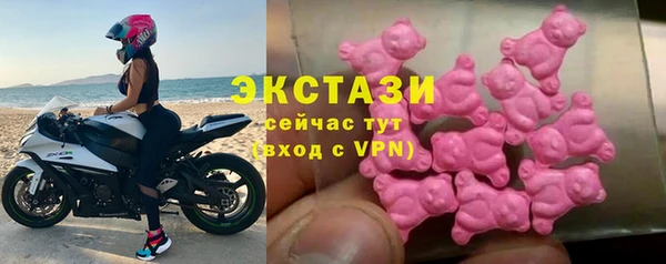 jwh Алзамай