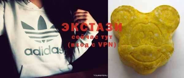 jwh Алзамай