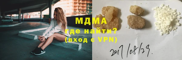 прущая мука Алексеевка