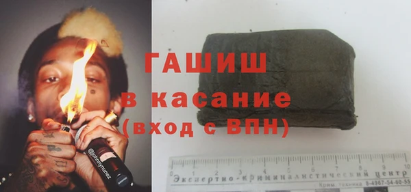 ПСИЛОЦИБИНОВЫЕ ГРИБЫ Алексин
