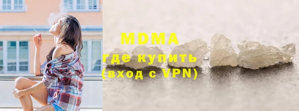 jwh Алзамай