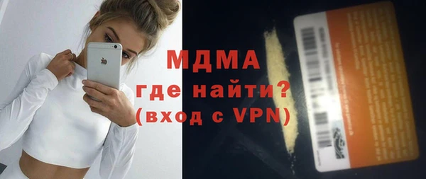 прущая мука Алексеевка
