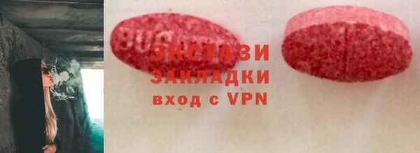 jwh Алзамай
