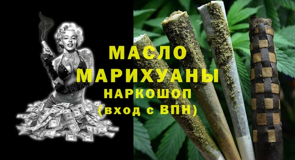 jwh Алзамай