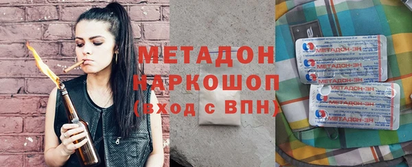 jwh Алзамай