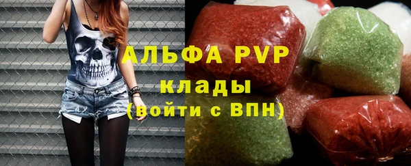 MDMA Семёнов