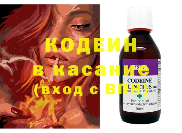 мдпв Семилуки