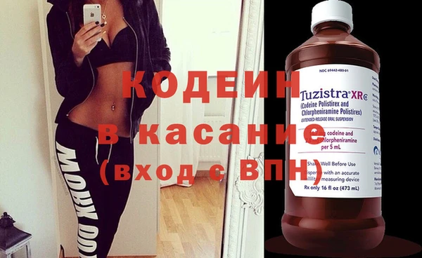 ПСИЛОЦИБИНОВЫЕ ГРИБЫ Алексин