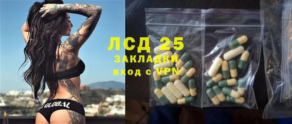 jwh Алзамай