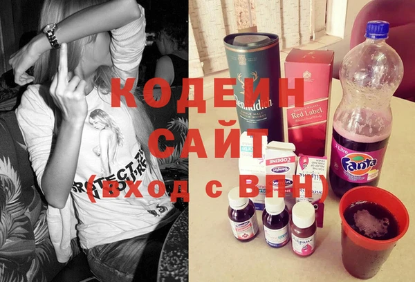 ПСИЛОЦИБИНОВЫЕ ГРИБЫ Алексин
