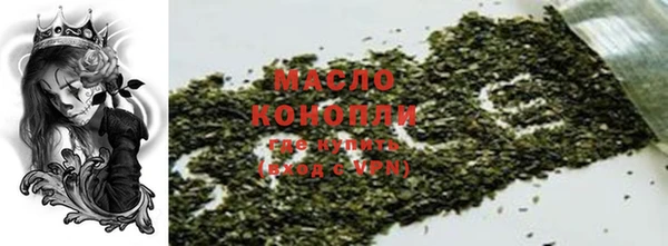 ПСИЛОЦИБИНОВЫЕ ГРИБЫ Алексин